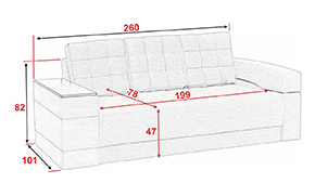 Диван Смарт 4 - Фото_4