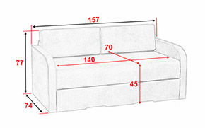 Диван Фиксик 1 - Фото_7