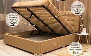 Кровать Арма с механизмом - Фото_7