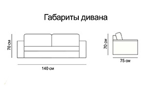 Диван Кид - Фото_1