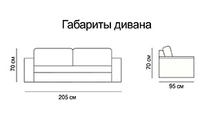 Диван Дрим - Фото_1