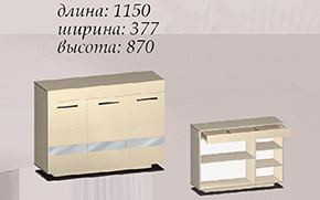 Комод большой Сага - Фото_2