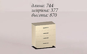 Комод малый Сага - Фото_2