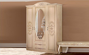 Шкаф Василиса 140 см.  - Фото