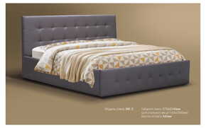 Кровать МК-2 - Фото