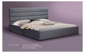 Кровать МК-3 - Фото