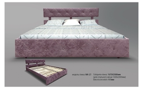 Кровать МК-21 - Фото