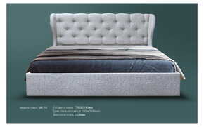 Ліжко МК-10 з механізмом - Фото