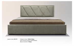 Кровать МК-29 с механизмом - Фото