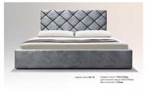 Кровать МК-30 с механизмом - Фото