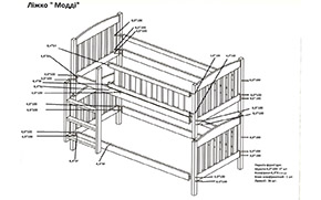 Двухъярусная кровать Модди - Фото_5