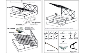Кровать Шоко - Фото_8