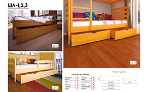 Кровать Домино 3 - Фото_3