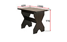 Комплект АМ15 стол (раскладной) + 4 табурета - Фото_1