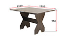 Комплект АМ15 стол (раскладной) + 4 табурета - Фото_2