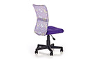 Крісло комп'ютерне Dingo purple - Фото_1
