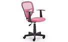 Кресло компьютерное Spiker pink - Фото