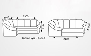 Кутовий диван Матіс  - Фото_1