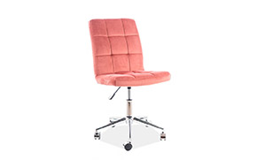 Кресло Q-020 Velvet pink - Фото