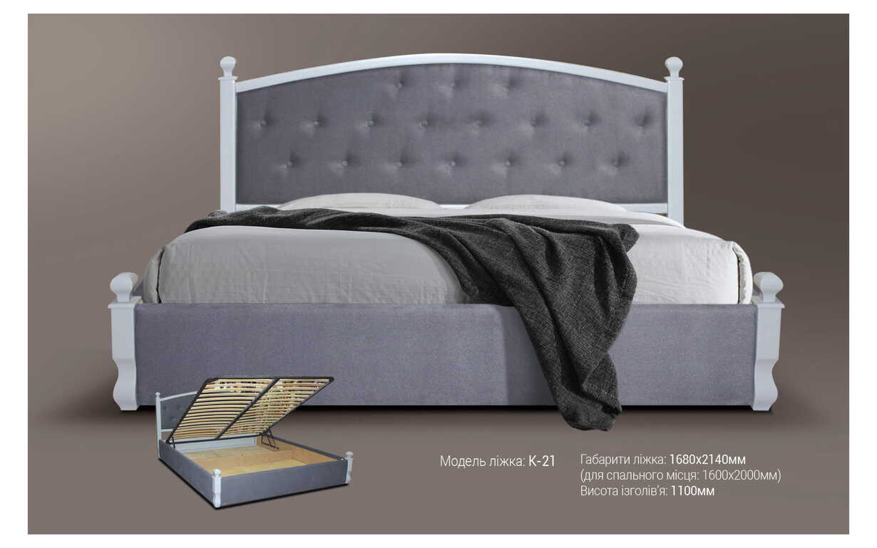 Кровать К-21 80х190 см. MegaOpt - Фото