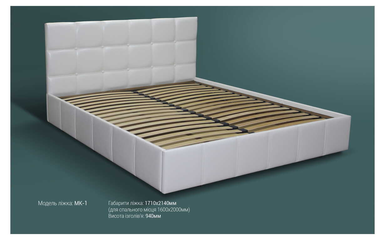 Кровать МК-1 80х190 см. MegaOpt - Фото