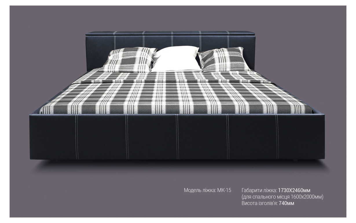 Кровать МК-15 90х200 см. MegaOpt - Фото
