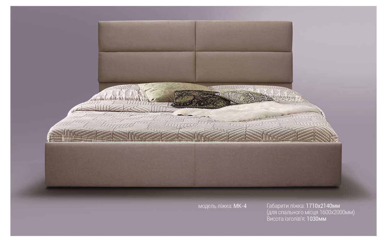 Кровать МК-4 с механизмом 140х200 см. MegaOpt - Фото