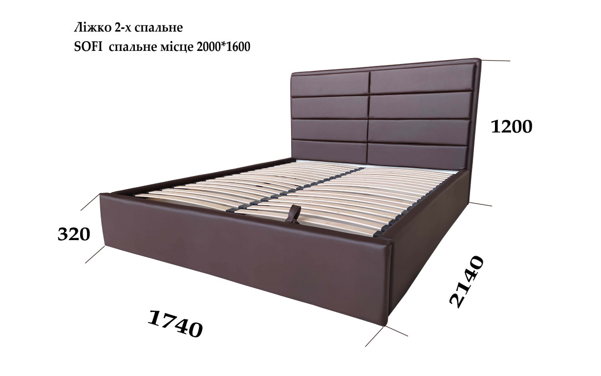 Кровать Sofi chocolate с механизмом - Фото_6